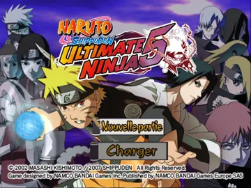 Naruto Shippuuden - Narutimate Accel 2 (Japan) screen shot title